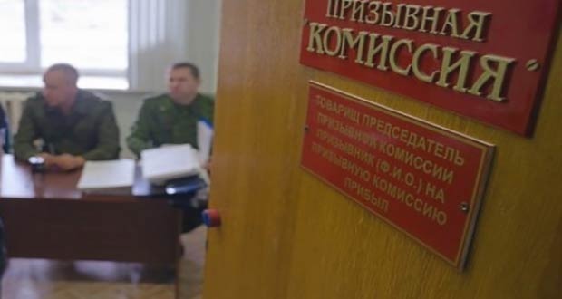 Отмена призыва в армию россии: когда планируют оставить только контрактную армию