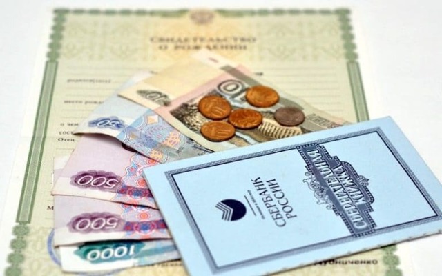 Отпуск по беременности и родам: сколько длится и когда завершается