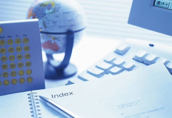 Отпуск за ненормированный рабочий день &mdash; что говорится в тк рф