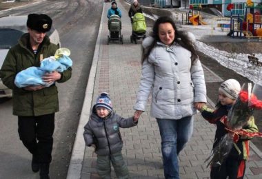 Отпуск женам военнослужащих по закону