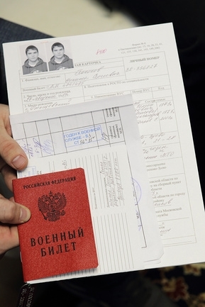 Отсрочка от армии по семейным обстоятельствам