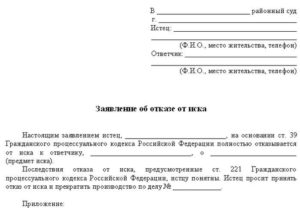 Ответчик заявил ходатайство о перемене строныи в связи с реорганизацией