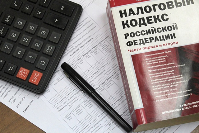 Ответственность главного бухгалтера: уголовная и административная