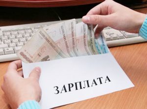 Ответственность главного бухгалтера: уголовная и административная
