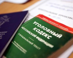 Ответственность главного бухгалтера: уголовная и административная