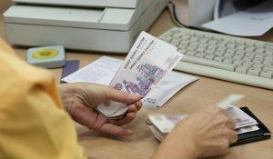 Ответственность главного бухгалтера: уголовная и административная