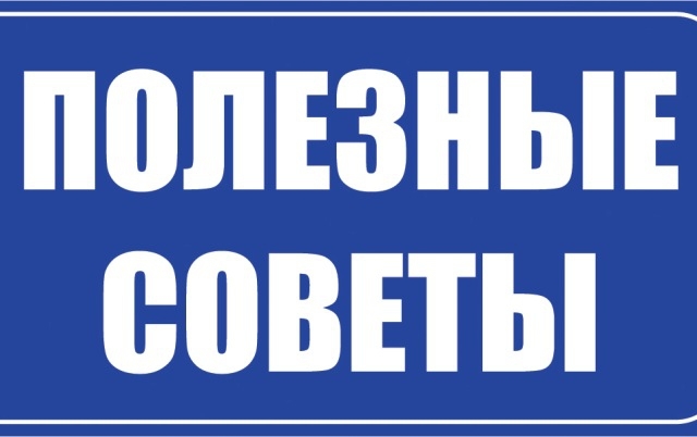 Ответственность поручителя по кредиту в случае невыплаты средств