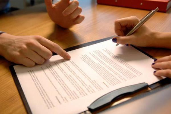 Ответственность поручителя по кредиту в случае невыплаты средств