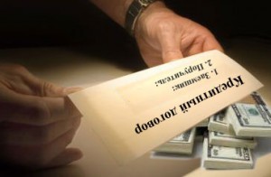 Ответственность поручителя по кредиту в случае невыплаты средств