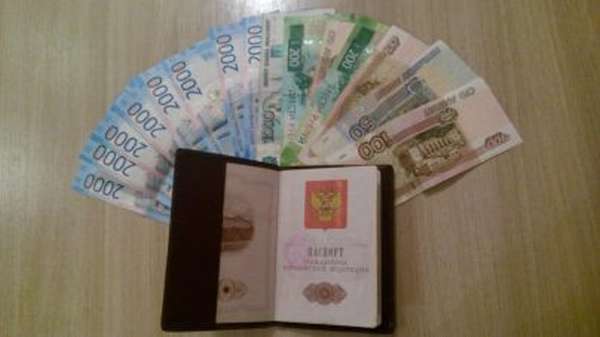 Ответственность работодателя за задержку выплаты заработной платы