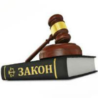 Ответственность родителей за правонарушения несовершеннолетних детей
