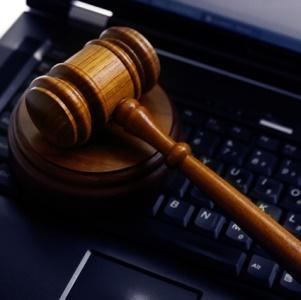 Ответственность за нарушение авторских прав: административная и уголовная