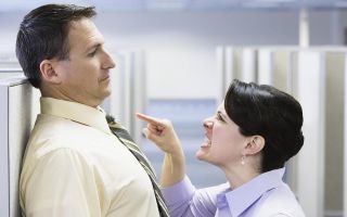 Ответственность за оскорбление на рабочем месте