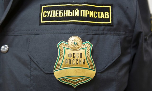 Отзыв исполнительного листа из службы судебных приставов