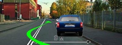 Парковка на повороте дороги