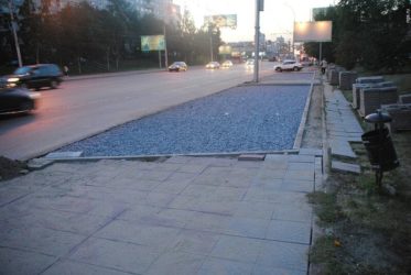 Парковка в пешеходной зоне штраф