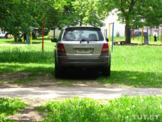 Парковка в зеленой зоне что это?