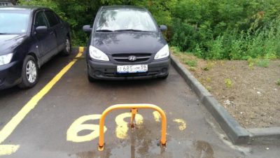 Парковочное место возле дома по закону