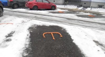 Парковочное место возле дома по закону