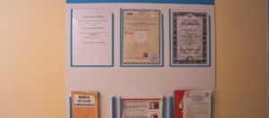 Перечень документов для уголка потребителя с стоматологии 2020