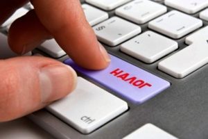 Перечень документов для возврата 13 процентов с покупки квартиры