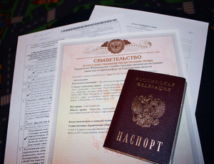 Перечень документов для возврата 13 процентов с покупки квартиры