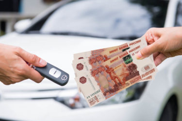 Платится ли налог при покупке автомобиля?