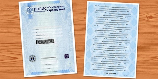 &laquo;плюсы&raquo; и &laquo;минусы&raquo; страхования жизни при автокредите