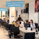 &laquo;плюсы&raquo; и &laquo;минусы&raquo; страхования жизни при автокредите