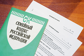 По какой причине родители могут быть лишены родительских прав на ребенка