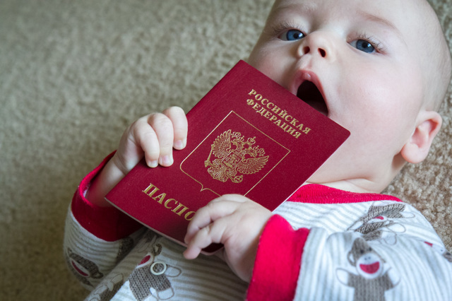 По какому адресу можно прописать ребенка после появления на свет