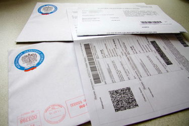 Почему не приходит извещение из налоговой?