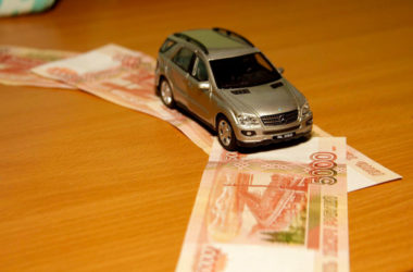 Почему приходит транспортный налог на проданную машину?
