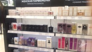 Подлежит ли косметика возврату летуаль