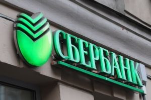 Погашение ипотечного кредита материнским капиталом