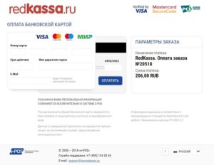 Покупка по карте возврат наличными