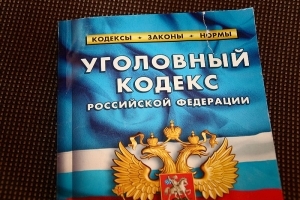 Покушение на убийство: статья ук рф, срок наказания