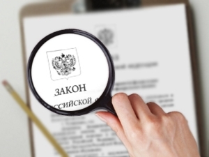 Порядок оформления опеки над ребенком из дома малютки