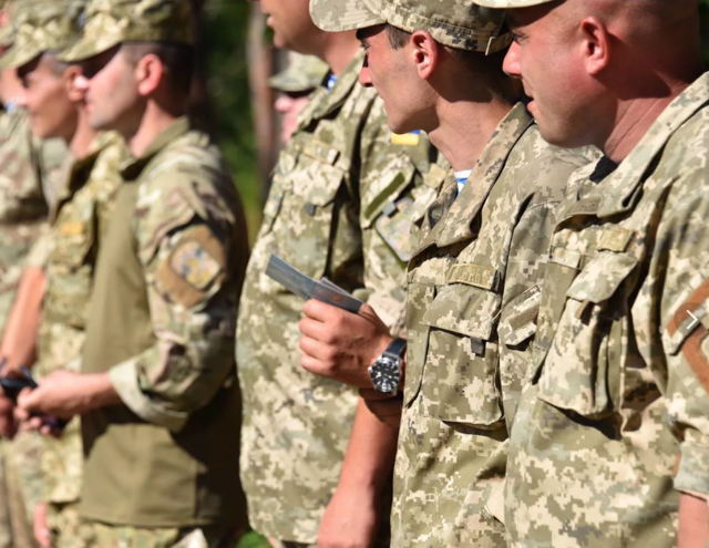 Порядок предоставления отпуска военнослужащим по контракту