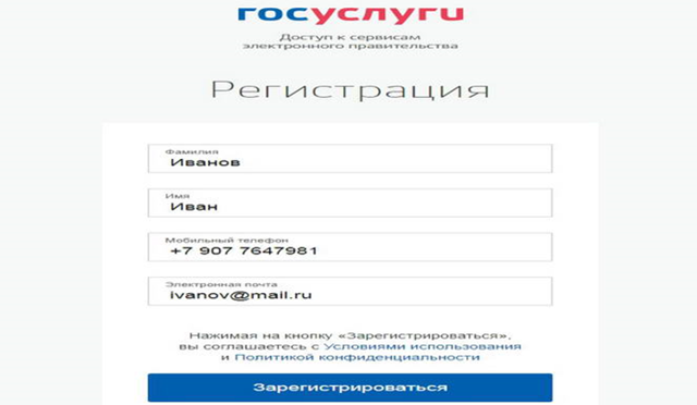 Порядок взыскания алиментов судебными приставами