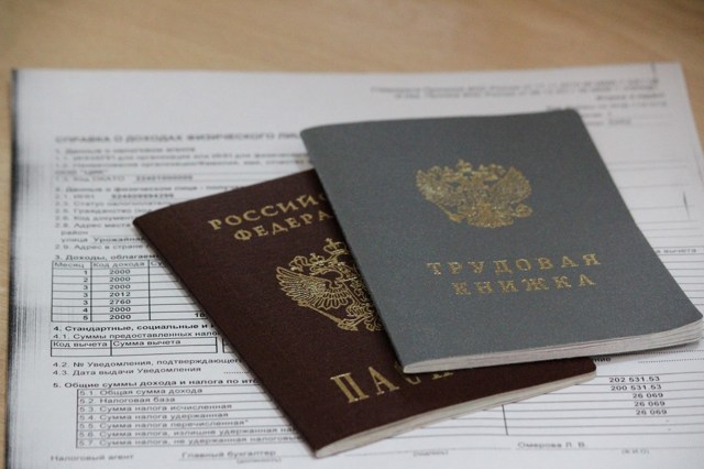 Последние новости по программе помощи заемщикам по ипотеке