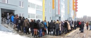 Посмотреть очередь на квартиру в минске заводской район