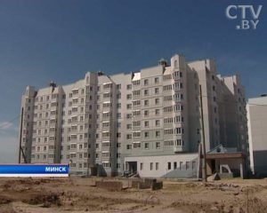 Посмотреть очередь на квартиру в минске заводской район