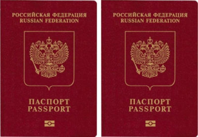 Пособие по уходу за ребенком до трех лет за 3 ребенка