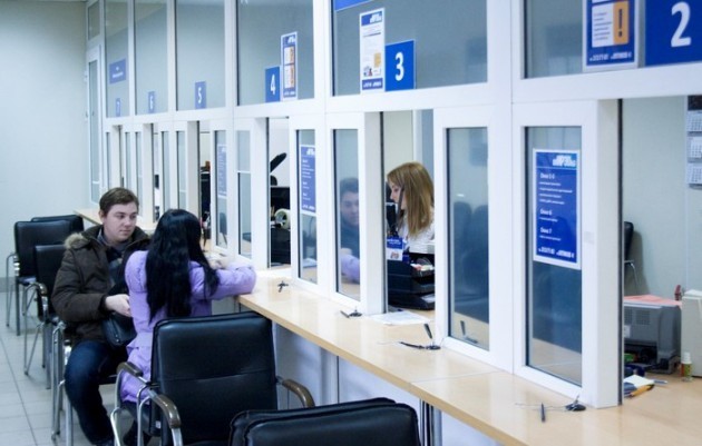 Потерял договор купли продажи автомобиля &mdash; что делать
