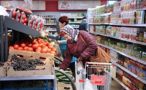 Потребительская корзина в ярославле