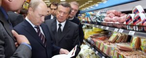 Потребительская корзина в ярославле