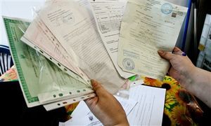 Правоустанавливающие документы на квартиру