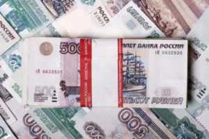 Предоплата по договору купли продажи недвижимости