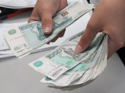 Предоплата по договору купли продажи недвижимости